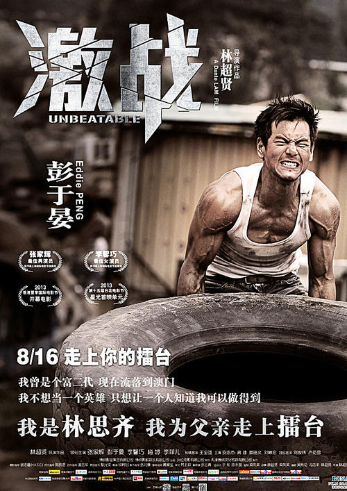 假的经营许可证多少钱